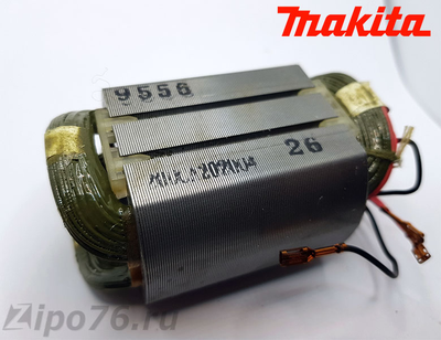 Статор МАКИТА 9558 9556 УШМ