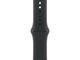 Apple Watch Series 11 42mm Jet Black Aluminium Case with Black Sport Band S/M