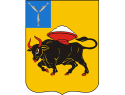 ЭНГЕЛЬС