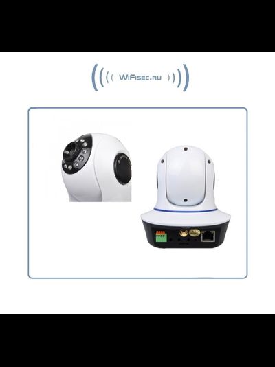 VStarcam. Видеоняня моторизированная WiFi/LAN видеокамера с DVR, HD