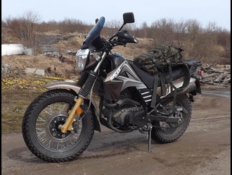 Мотоцикл RACER RC200LT FORESTER доставка по РФ и СНГ