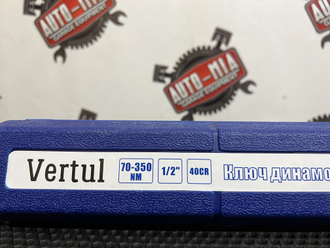 Ключ динамометрический VERTUL 1/2" 70-350 Н·м VR51204