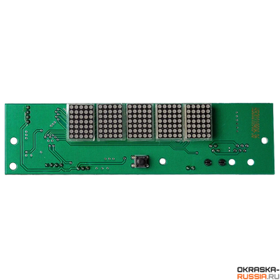 Плата дисплея для окрасочных аппаратов ASPRO-3900 / 6000 / 7200