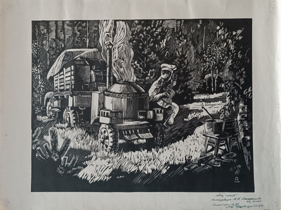 "Отдых" линогравюра Двинянинов М.М. 1965 год
