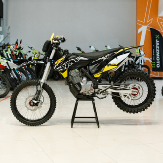 JMC 250 FRR EXtreme