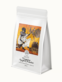 Танзания Лунджи Эстейт 250 г