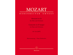 Mozart, Wolfgang Amadeus Konzert D-Dur KV314 für Flöte und Orchester für Flöte und Klavier