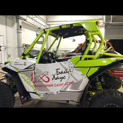 BRP can-am Maverick  DS -№