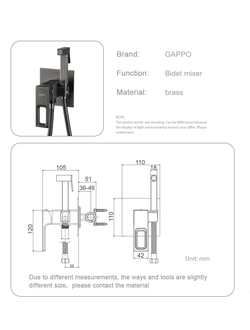 Смеситель для биде цвета графит GAPPO G7217-9