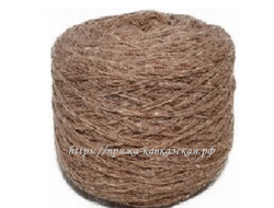 Рассказовская Шерсть натуральная цвет кофе с молоком