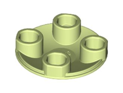 Plate, Round 2 x 2 with Rounded Bottom (Boat Stud), Yellowish Green (2654 / 6113048)