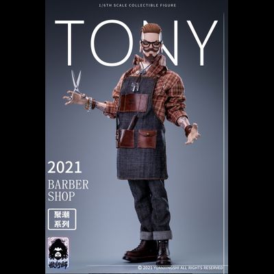 Барбер Тони - Коллекционная ФИГУРКА 1/6 Gathering Trend Series FirstRound Oil head Barber Tony (JC-001) - YUANXINGSHI