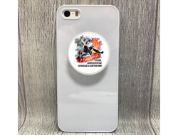 Держатель для телефона на 9 Мая, День Победы В атаку!