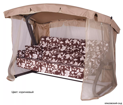 Садовые качели Империя