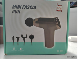 Массажный пистолет Mini Fascial Gun GB-350(20)