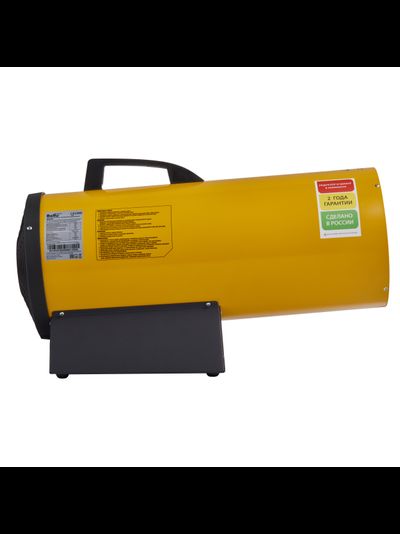 Тепловая пушка газовая Ballu BHG-40