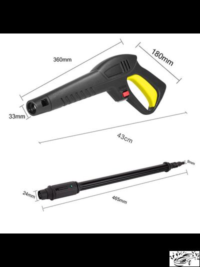 Lavor пистолет плюс струйная трубка