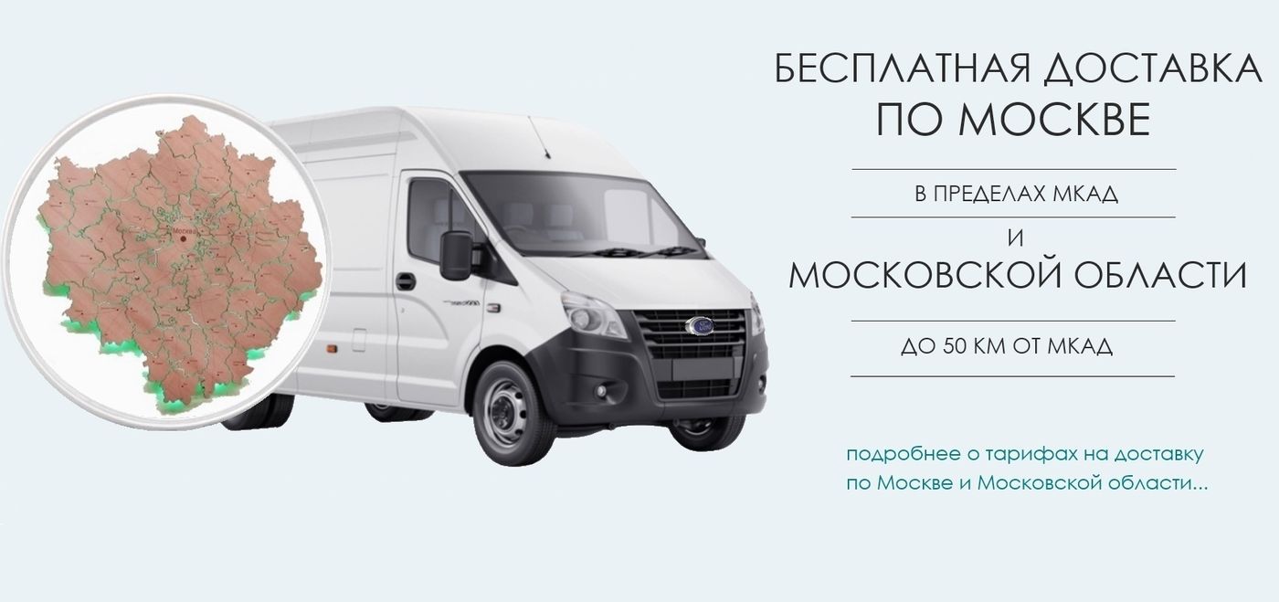 Европласт Онлайн - монобрендовый интернет-магазин лепнины Европласт ...
