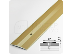 Порог одноуровневый c открытым крепежом Лука ПС 03.2700.02л Золото