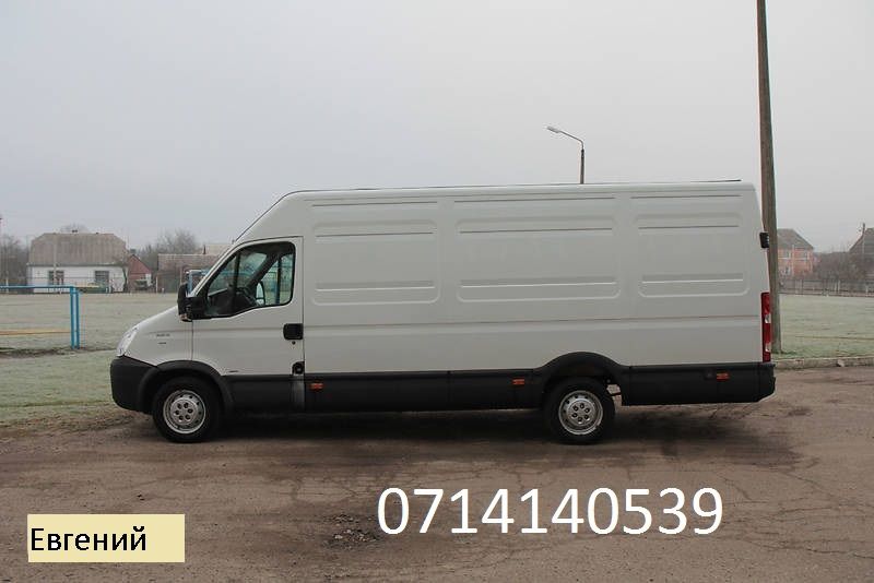 Русский конвой. Камаз мчс гуманитарный конвой. Сцепка тент 120 кубов. Гуманитарный конвой мчс россии. Донецк транспортные компании.