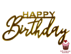 Акриловое украшение надпись Happy Birthday, 8.5 см