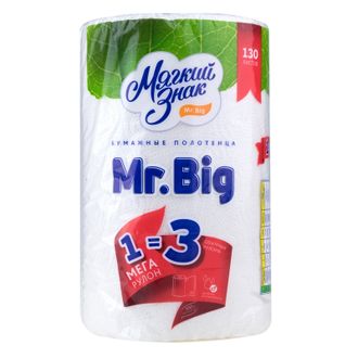 Полотенца Мягкий знак Mr Big 2-х слойные, 1 рулон, белые, 100 % целлюлоза С5 ПМБ-1