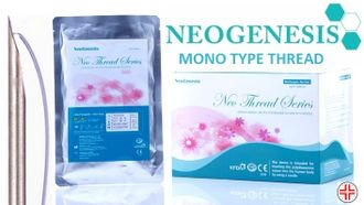 neogenesis mono 29g 50mm