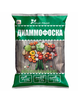 "Диаммофоска" удобрение, 1 кг