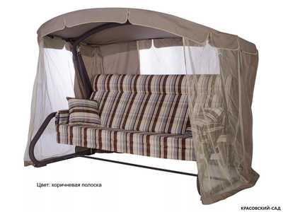 Садовые качели Империя