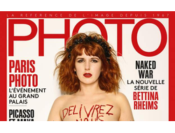 PHOTO Magazine December 2017 Bettina Rheims Naked War Иностранные журналы Photo Fashion Intpressshop