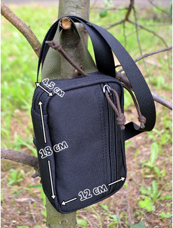 Органайзер-сумка