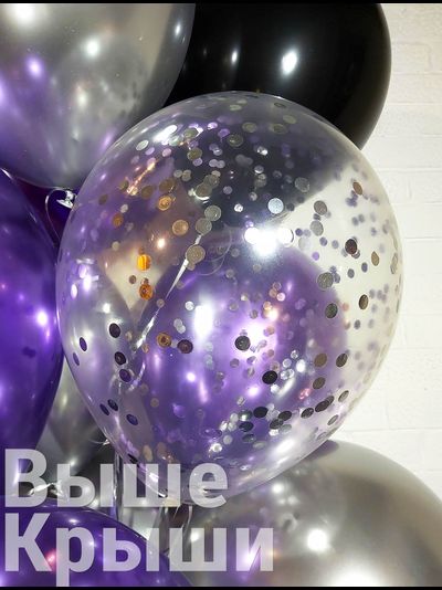 Сет &quot;Фиалка серебро&quot; (15 шариков + 2 цифры)