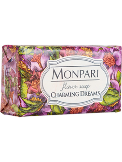 Мыло туалетное Monpari Charming Dreams (Пленительные грезы) 200 гр.