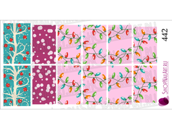 Слайдер-дизайн 442 - Гирлянды, новогодние украшения, снег.