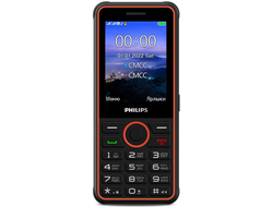 Philips E2301Xenium Темно-серый