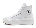 Converse All Star Move белые