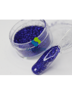 Полиэстровый глиттер блестки Ультрамарин 0,2 мм