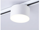 Трековый однофазный светодиодный светильник GL 6872 WH белый LED 16W 3000K D115*90