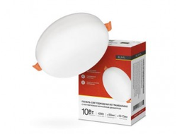 Светильник встраиваемый светодиодный ASD/InHome даунлайт безрамочн. RLP-FL 10W(700lm) 4000К 4K d100(50-75) круг бел IP20