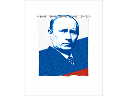 Штора в ванную с Путиным №6