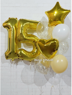 Сет воздушных шаров для неё "Золотой песок"