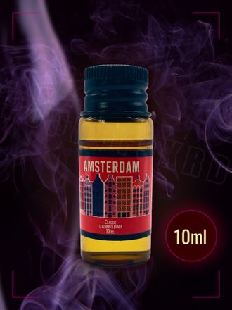Amsterdam Classic