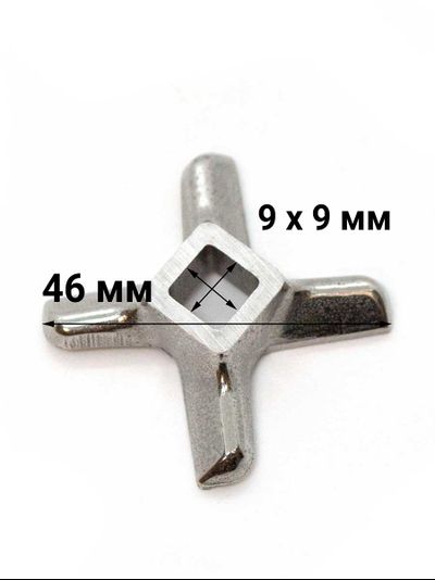 Нож для мясорубки Kambrook KMG402, AMG402