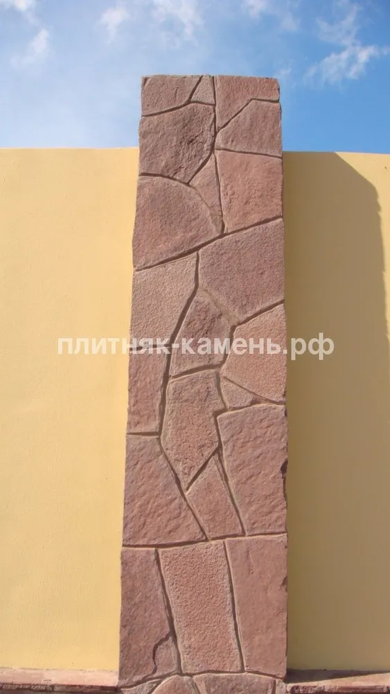 облицовка природным камнем в Челябинске