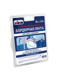 Клейкая лента бордюрная для ванн и раковин 60 мм х 3,35 м, UNIBOB, белая, блистер, 35545