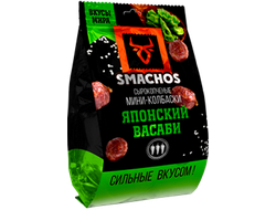 Мини колбаски Smachos-Японский васаби 45г