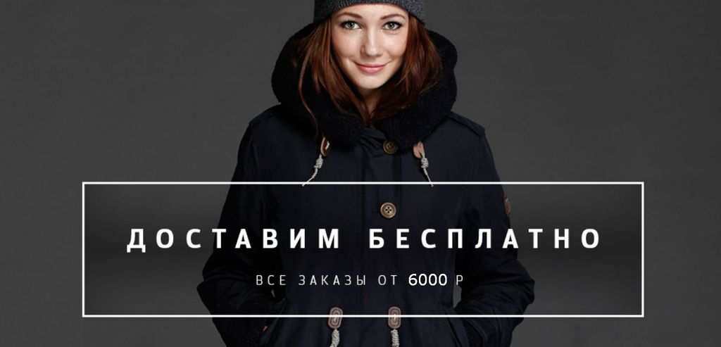Zefear Магазин Мужской Одежды