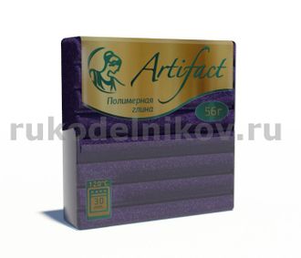 полимерная глина "Артефакт", цвет-фиолетовый с блестками, брус 56 гр.