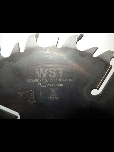 Пилы дисковые 350х50х18z+18+4  (2.5/4) WST с твердосплавными напайками и подрезными ножами
