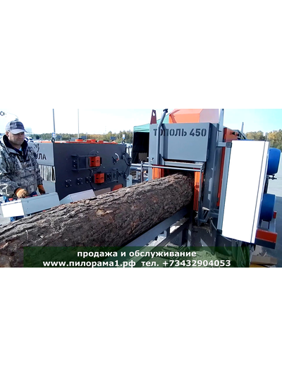 Промышленный брусовальный станок Триумф Т450 (2*22 и 2*30 кВт)/Двухвальный бревнопильный станок «Тополь-450М», от